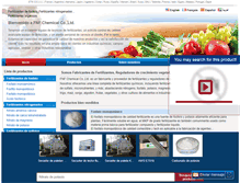 Tablet Screenshot of fertilizer.es